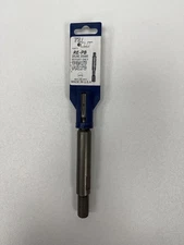 Tru Cut RE-PB Spline Shank for Rebar Cutter & Plate Cutter GHC-30