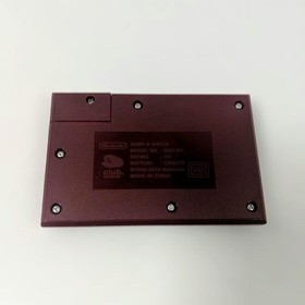 Nintendo GAME & WATCH RGW-001 Ball