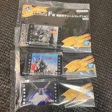 Ichiban Kuji Godzilla F Prize Scene Photograph Charm Collection 3 types