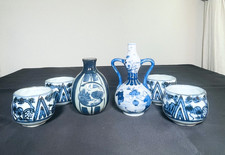 Imari Arita Ware Japanese Porcelain Drinkware Beautiful Blue & White