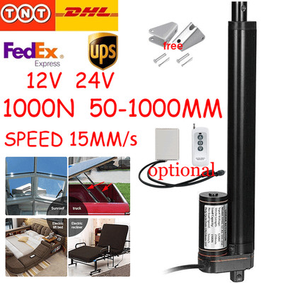 12V 24V Elektrischer Linearantrieb 1000N 50~1000mm Linearmotor IP65 Fast 15mm/s