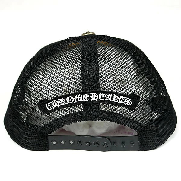 CHROME HEARTS Multicolor Cross Patch Print Trucke… - image 3