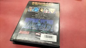 KONAMI RA-004 Snatcher MSX2 3.5" Retro Video Game Used
