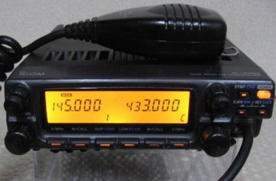 Icom Ic-2350 144/430mhz 10w FM Dual Band Transceiver Amateur Ham 
