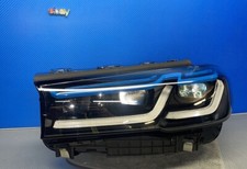 BMW 5er G31 F90 M5 Laser Scheinwerfer Links 💢 9479267-11 Original 5A388D5-04