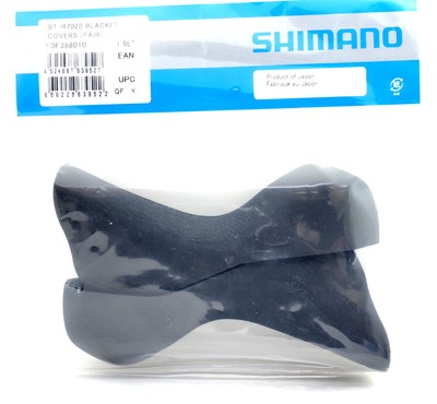 shimano r7020 shifters