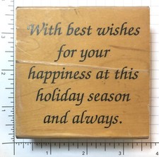 Best Wishes Holiday wood mount rubber stamps