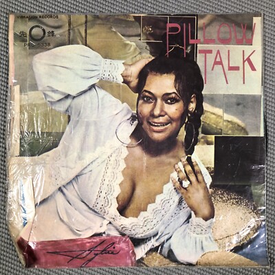 その他 LP Sylvia Pillow Talk PLP6510 P-VINE /00260 Sylvia – Pillow Talk – Vinyl (Specialty Pressing, LP, Album