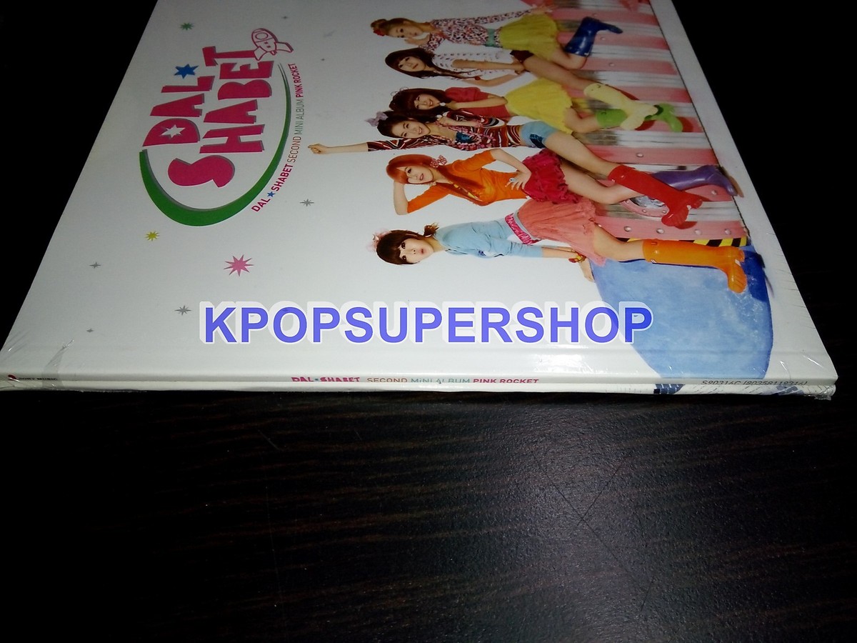 DAL★SHABET CD まとめて DalShabet 2nd Mini Album - Pink Rocket CD NEW Sealed K-POP KPOP