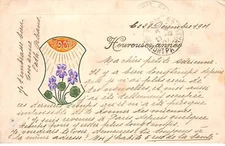 New Year - No. 80390 - Happy New Year 1902 - Purple - Embossed Card