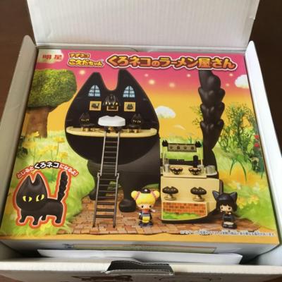 Cat Doll House with 2 dolls Cat's Ramen shop Toy Takara Tomy New!