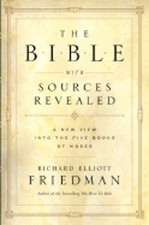 The Bible with Sources Revealed by Richard Elliott Friedman: Used