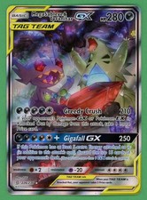 Mega Sableye & Tyranitar GX Pokemon Unified Minds Full Art 226/236 on eBay