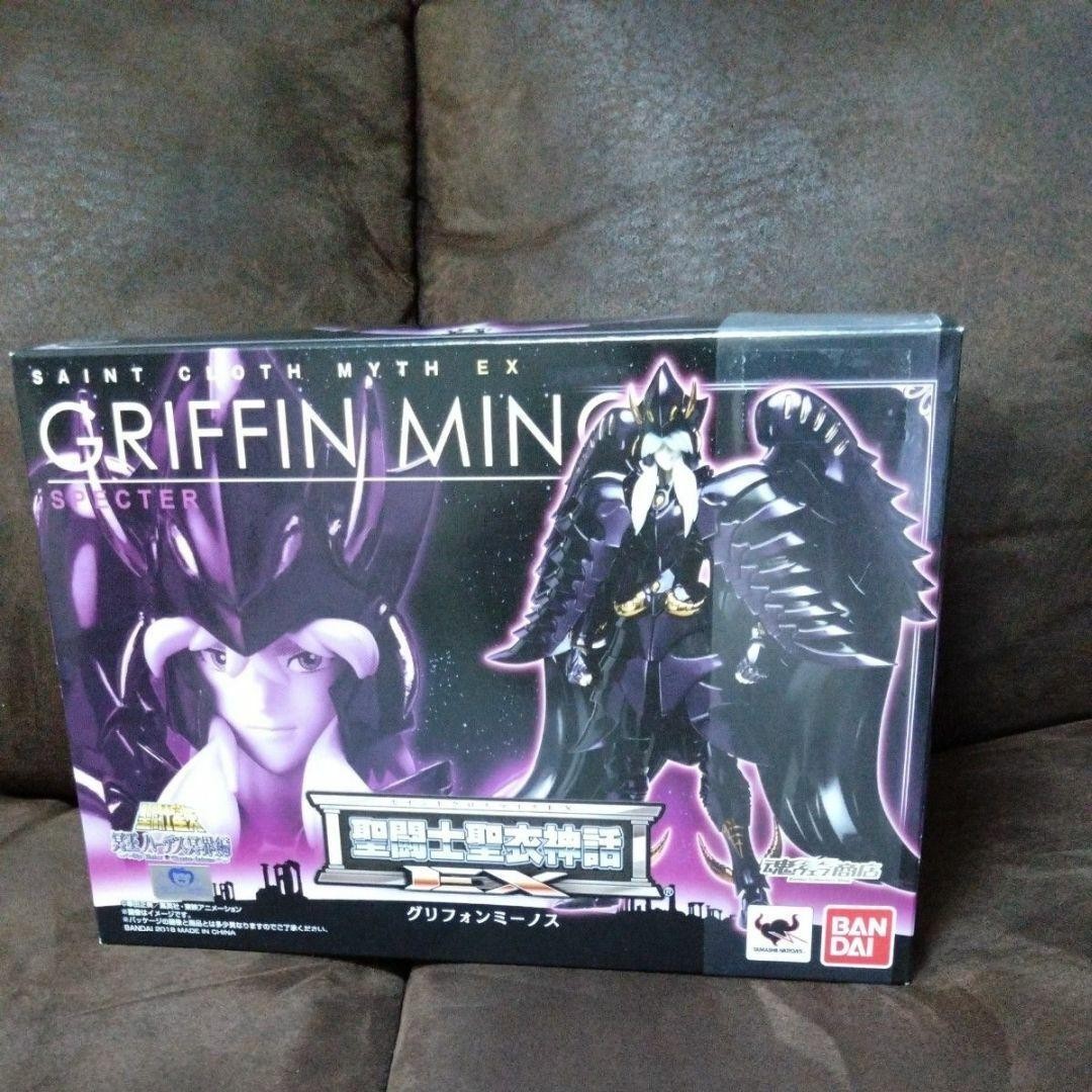 Paño Mito Saint Seiya EX Saint Seiya Hades Capítulo Grifo Minos de Japón