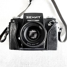Vintage ZENIT Semi Automatic 35mm Camera 1964, with Helios 44 lens
