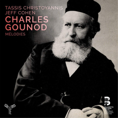 Charles Gounod Charles Gounod: Mélodies (CD) Album (US IMPORT)