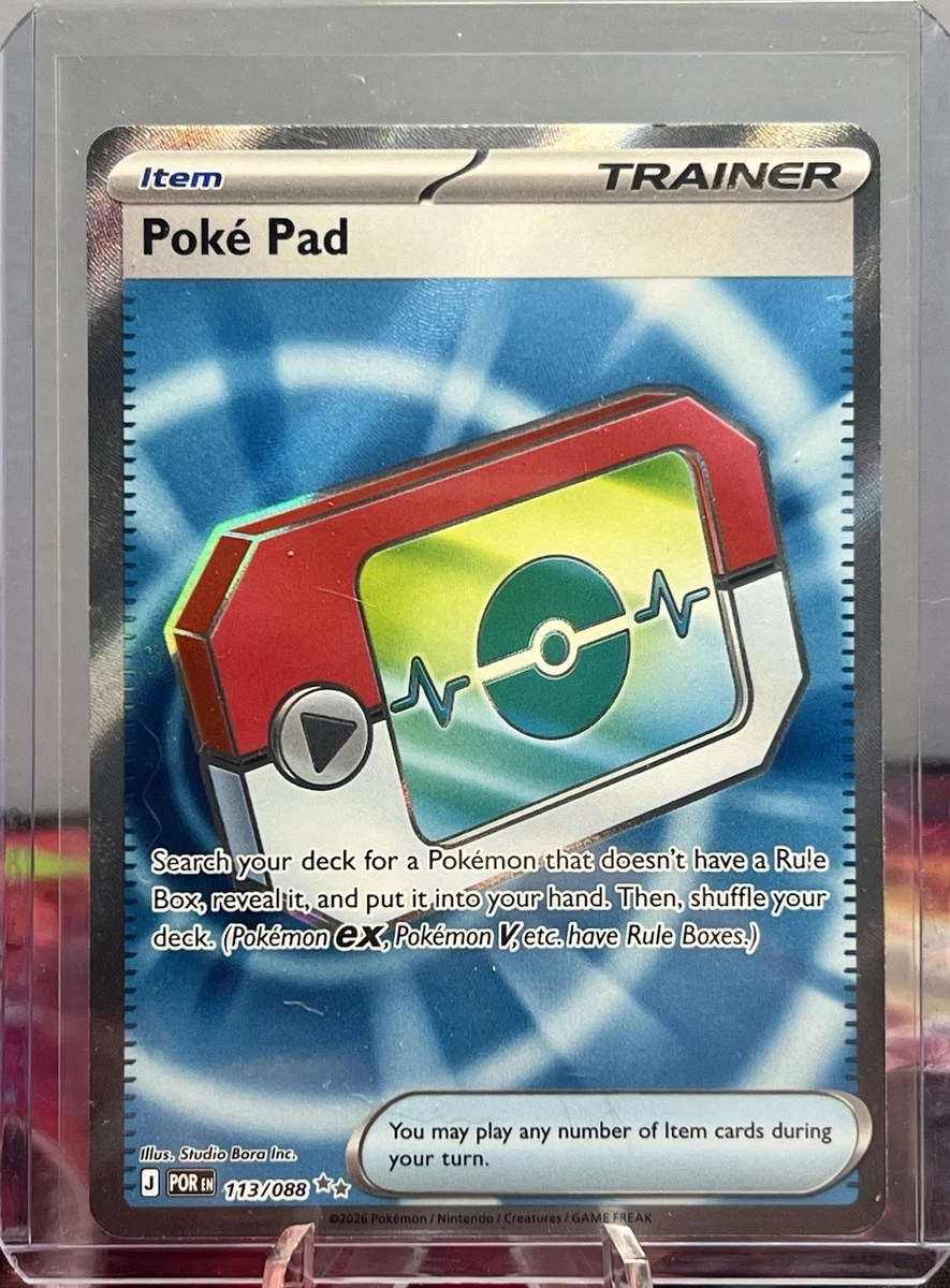 Trainer-Item Pokmon TCG Ultra Rare Individual Collectible Card Game Cards  for sale | eBay