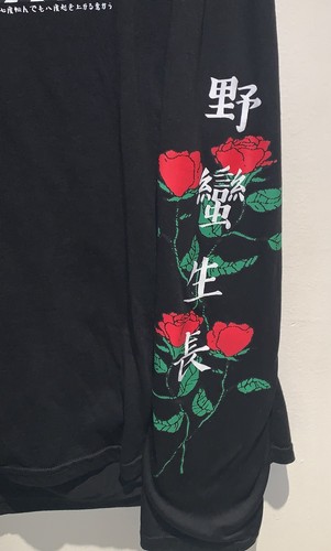 Fresh Laundry Adult "Old Growth" Skeleton & Rose Graphic Long Sleeve Shirt (2XL) - Picture 9 of 24