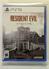 New ListingResident Evil 9 Requiem - Sony PlayStation 5 (PS5) Mint w/Protector Case