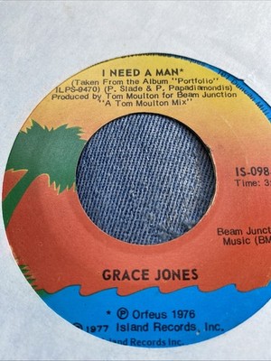 *45 RPM Grace Jones La Vie en Rose / I Need a Man
