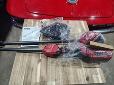 Skil PWRCORE Brushless 40V 14" String Trimmer Tool LT4818-00 TOOL ONLY NEW