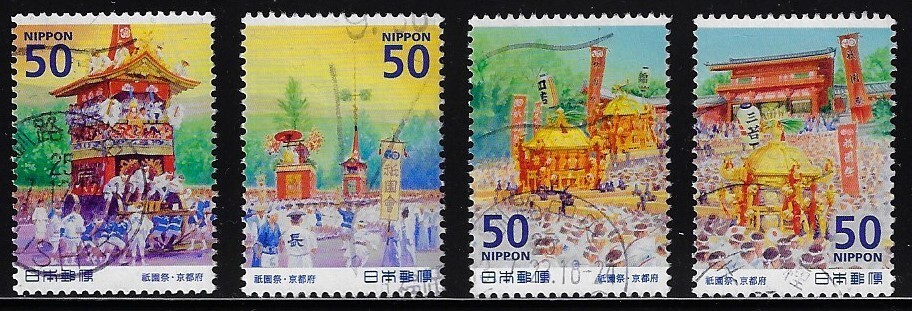 gion様確認ページ Japan 2013 Gion Festival, Kyoto 50Y Complete Used Set Sc# 3559