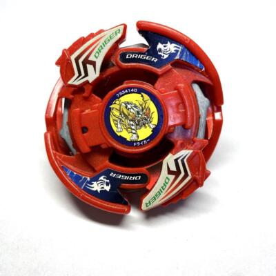 BEYBLADE Driger Shooter 赤・黒 BEYBLADE Driger Shooter 赤・黒（Driger V2 Hyper Red