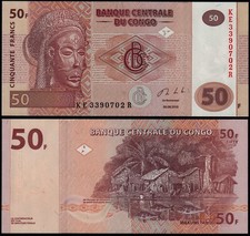 CONGO DEMOCRATIC REPUBLIC 50 FRANCS (P97) 2013 PRINTER G&D UNC