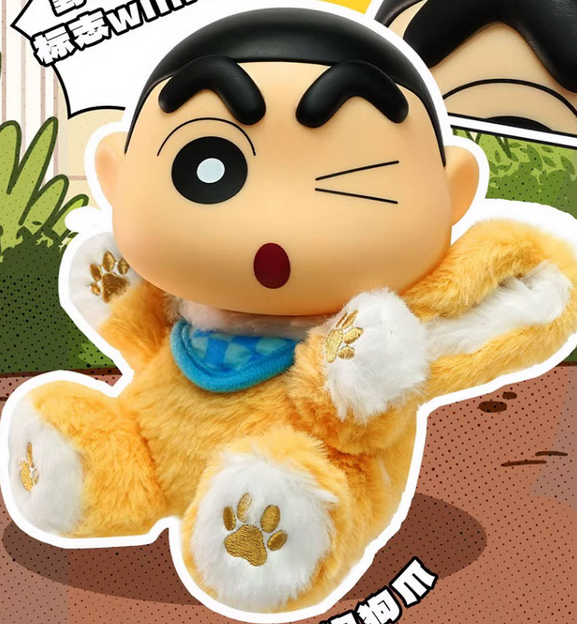 Crayon Shinchan - Sitting in a Row Plush Series – NEKO STOP