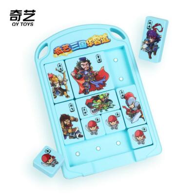 Qiyi Klotski Three Kingdom Kids Puzzle