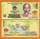 Vietnam, 10000 (10,000) dong, 2018 P-119k, POLYMER, UNC