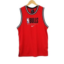 Nike Chicago Bulls NBA Basketball Trikot - Gr...