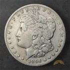 1896-S Morgan Silver Dollar $1 - San Francisco