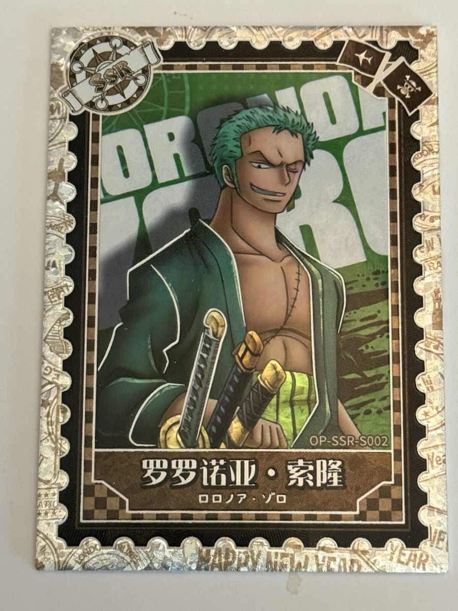 RORONOA ZORO SSR OP-SSR-S002 One Piece Anime TCG CCG Anime Card | eBay