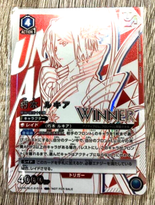 Union Arena Card BLEACH Rukia Union Rare Winner Stamp Ver