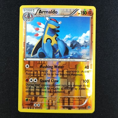 Armaldo 57/114 Holo - Steam Siege - Pokemon Card