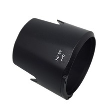 Professional HB29 Lens Shade 77mm for 70-200mmf/2.8G Lens Protector