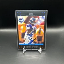 2007 Topps - All-Pro Devin Hester #420