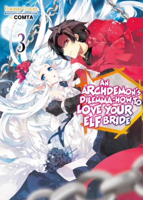 An Archdemon's Dilemma: How to Love Your Elf by Fuminori Teshima PAPERBACK - Image 4