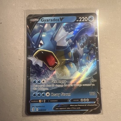Gyarados V 028/203 Evolving Skies NM Ultra Rare Pokemon TCG