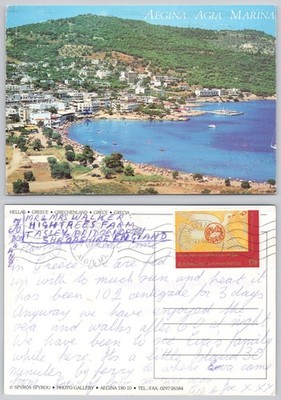 x04565 Agia Marina Ägina Griechenland Postkarte 2000 Stempel