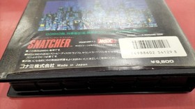 KONAMI RA-004 Snatcher MSX2 3.5" Retro Video Game Used