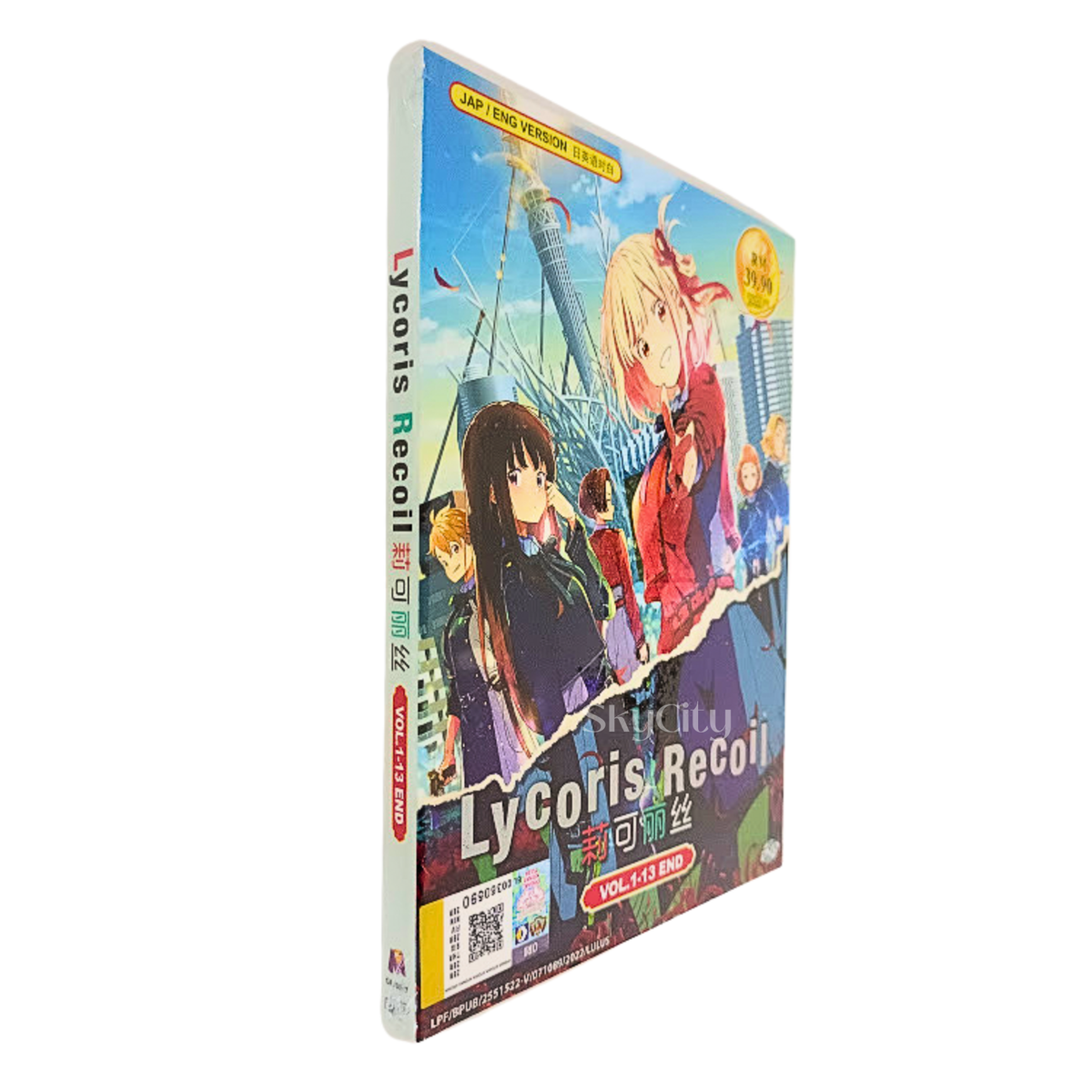 Lycoris Recoil (1-13End) All Region Anime DVD English Dubbed