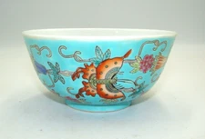 Vintage PROC Chinese Porcelain Rice Bowl Butterflies & Flowers on Turquoise Blue