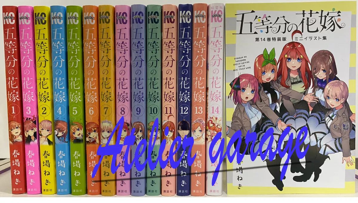 Japanese Manga Comic Book Go 5 toubun no hanayome vol.1-14