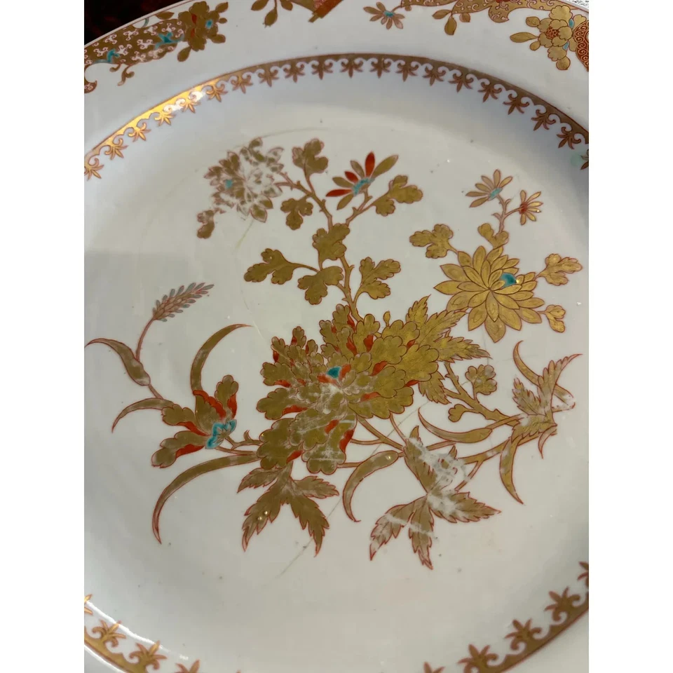 大型中国瓷盘 - 古董亚洲美人 - 永正奎因王朝 17 — 第 2/4 张图片