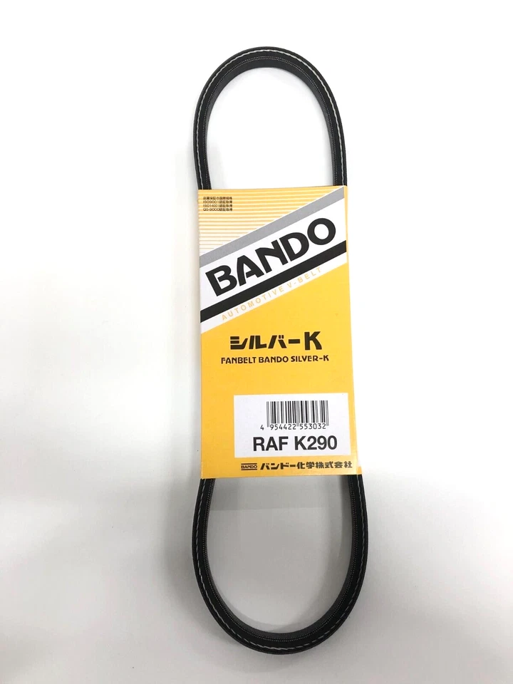 Hijet Daihatsu S200P S210P S200C NA 1998/12-2002/09 timing belt kit 8 set NEW - Image 4 of 4