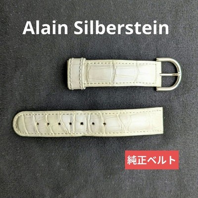 Alain Silberstein [Genuine] Alan Sylvestein Leather White Watch Strap 19Mm Vinta
