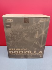 Eastern Great Monster Godzilla 2021 X PLUS