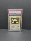 1997 POKEMON JAPANESE JUNGLE #143 SNORLAX - HOLO PSA 7